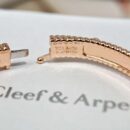 ☀️Van Cleef &Arpels 梵克雅宝PERLEE系列 Perlee sweet clovers万花筒四叶草手镯 ☀️