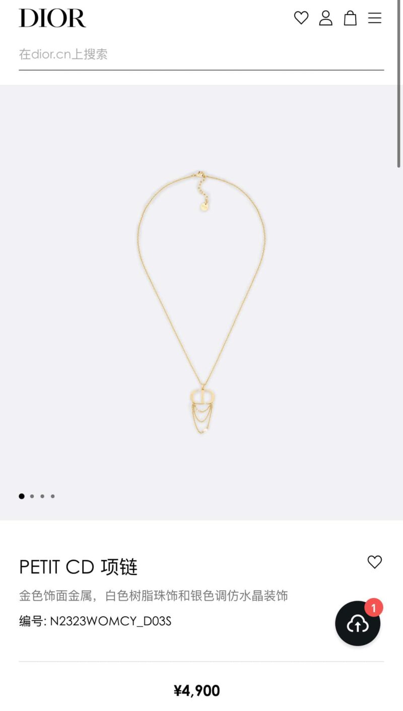 ☑️DIOR迪奥金色CD流苏项链 - Image 8