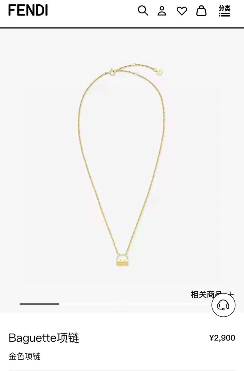 ☀ FENDI芬迪珍珠包包项链 ☀ - Image 2
