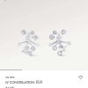 М01896 ❤️ ☀Louis Vuitton 路易威登LV CONSTELLATION 耳钉耳环 ☀