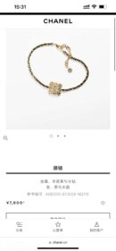 ☀️☑️ 香奈儿双c方形花朵黑皮绳项链颈链choker ☀️