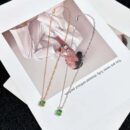 ☑️TIFFANY&Co.蒂芙尼方形绿钻项链