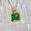 ☑️TIFFANY&Co.蒂芙尼方形绿钻项链