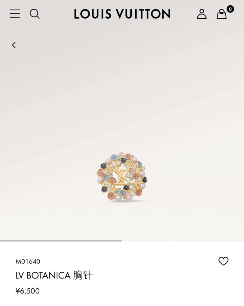 М01640 ☀原单货❤️☀Louis Vuitton 路易威登LV BOTANICA胸针 ☀ - Image 4