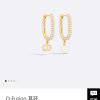 ☑️DIOR迪奥CD珍珠耳钉耳环