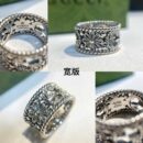 Gucci古驰双G雏菊纯银戒指
