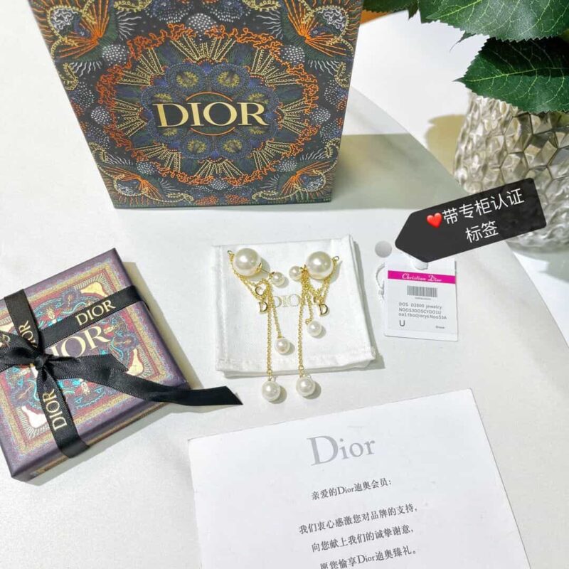 DIOR迪奥CD流苏耳钉耳环