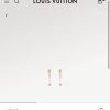 ☀Louis Vuitton 路易威登LV ICONIC TRESOR 耳环耳钉M01510