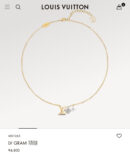 M01265 ☀Louis Vuitton 路易威登LV GRAM 耳环耳钉 项链