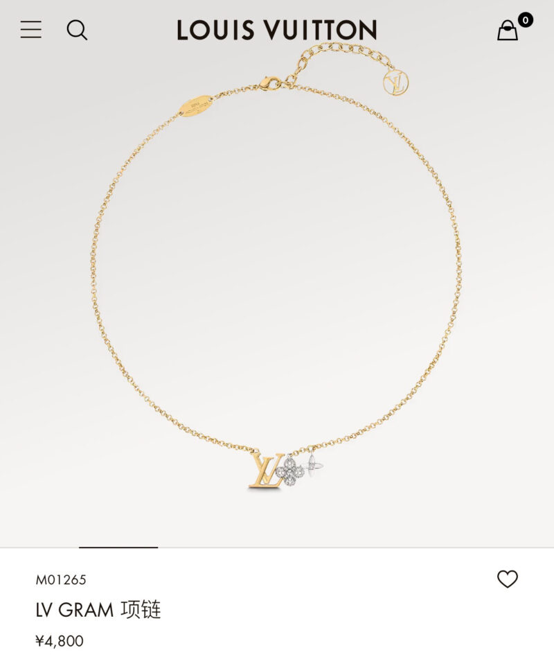 M01265 ☀Louis Vuitton 路易威登LV GRAM 耳环耳钉 项链 - Image 3