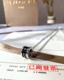BVLGARI宝格丽慈善款小红人项链