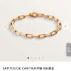 ☀️卡地亚SANTOS DE CARTIER链条⛓手链 ☀️V金材质 手链19cm（适合16-18cm）