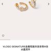 ☑️ VALENTINO华伦天奴半圆金色满钻耳钉耳环