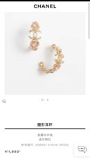 香奈儿C1双c半圆粉钻耳钉耳环