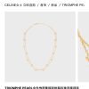 Celine瑟琳双层凯旋门珍珠项链