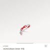 IMG_60420.jpg LV路易威登MONOGRAM CHAIN 龙年 项链 手链