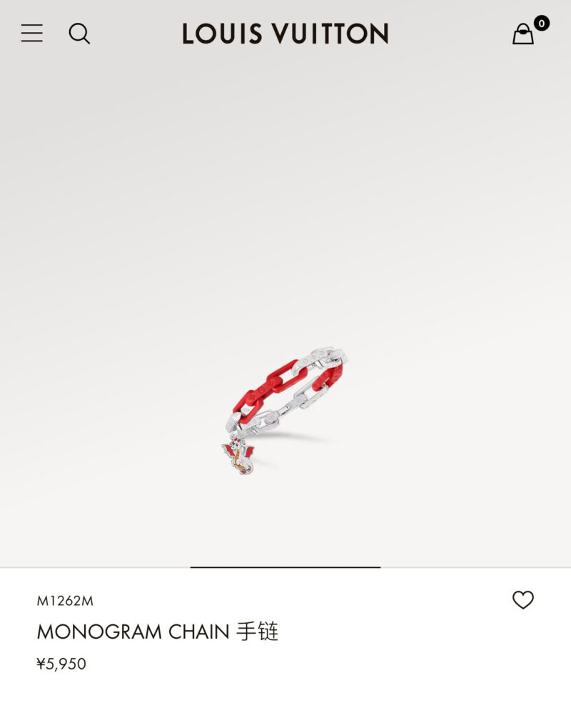 LV路易威登MONOGRAM CHAIN 龙年 项链 手链 - Image 2