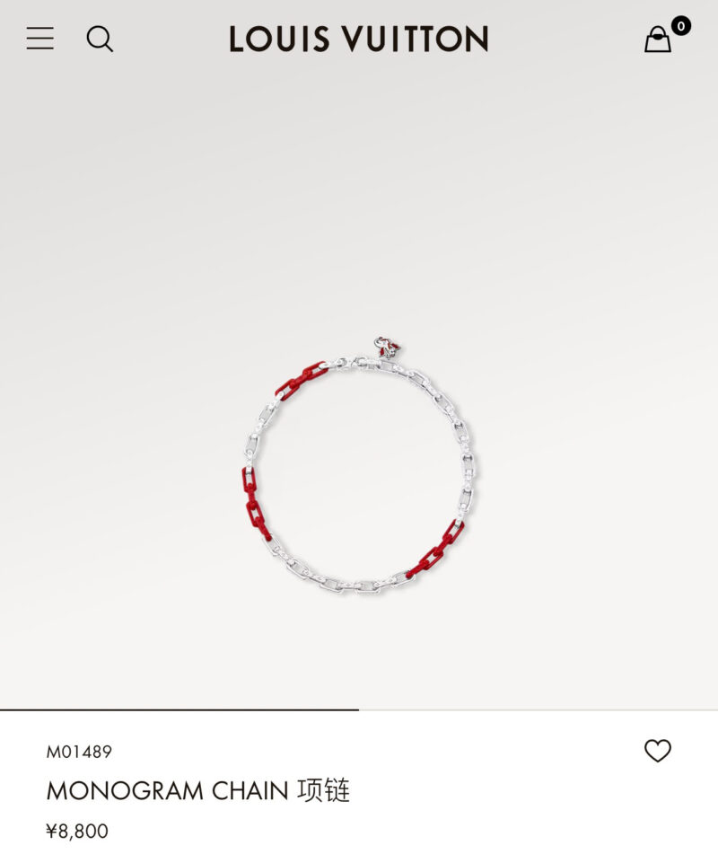 LV路易威登MONOGRAM CHAIN 龙年 项链 手链 - Image 3