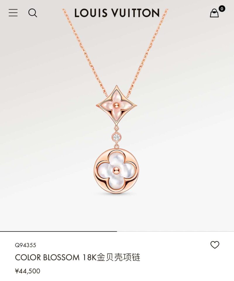 Q94355 ☀Louis Vuitton 路易威登LV COLOR BLOSSOM 菱形贝壳项链 - Image 4