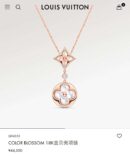 Q94355 ☀Louis Vuitton 路易威登LV COLOR BLOSSOM 菱形贝壳项链