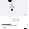 ☑️DIOR迪奥不对称黑色珍珠巴黎铁塔耳钉耳环