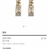 CHANEL香奈儿金色字母镂空耳钉耳环