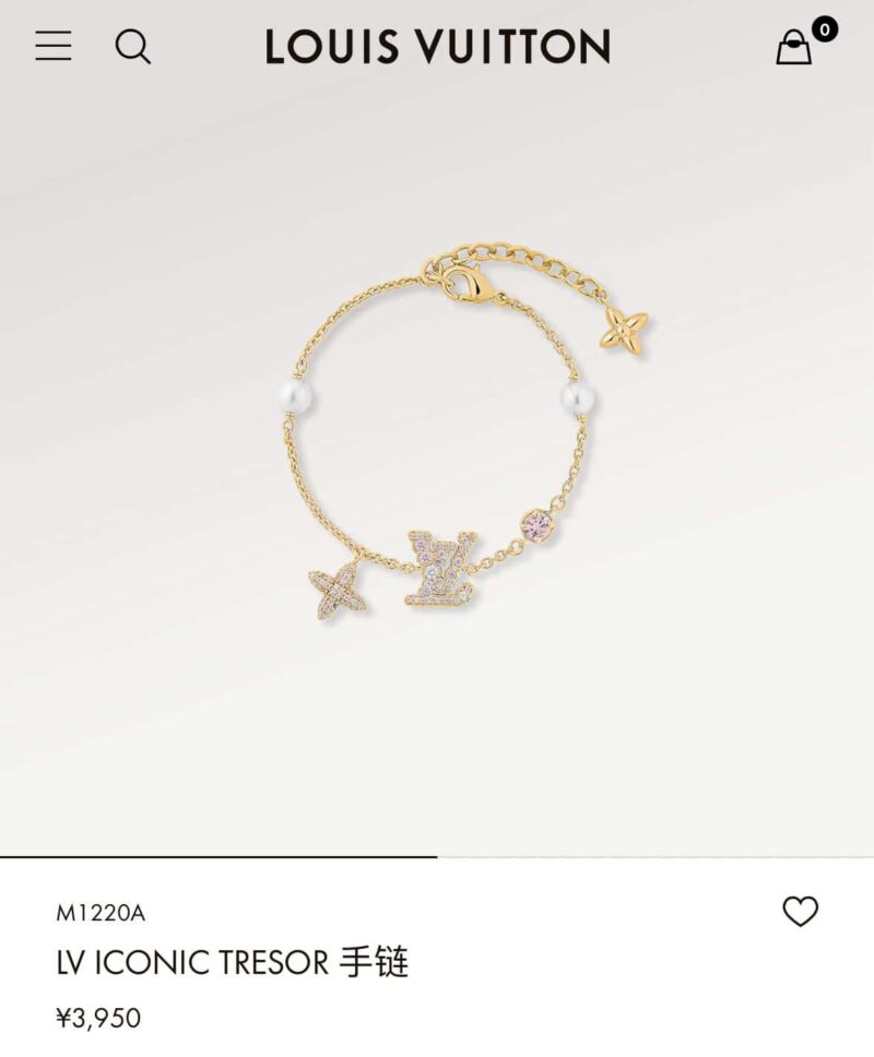 M1220A ☀Louis Vuitton 路易威登LV ICONIC TRESOR满钻粉钻手链 ☀ - Image 4