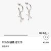☀ FENDI芬迪蝴蝶结耳钉耳环 ☀