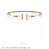 光面 ☀️Tiffany&co 蒂芙尼 经典款T字系列 光面银色玫瑰金双T手镯 ☀️