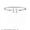 光面 ☀️Tiffany&co 蒂芙尼 经典款T字系列 光面银色玫瑰金双T手镯 ☀️