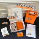 HERMES爱马仕TEA FOR TWO BANGLE兔子手镯