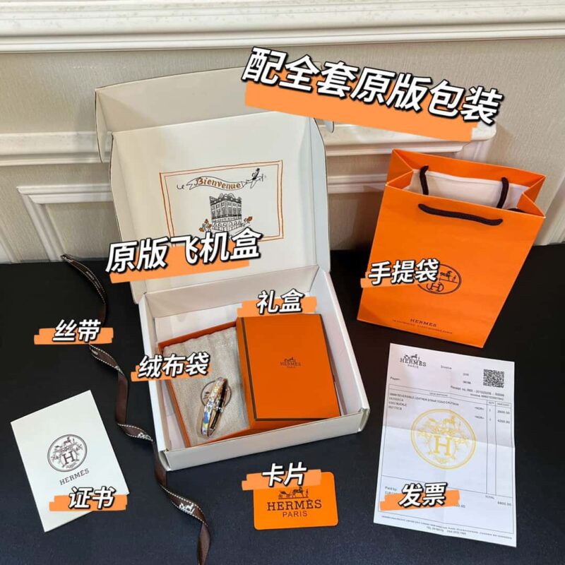 HERMES爱马仕TEA FOR TWO BANGLE兔子手镯 - Image 8