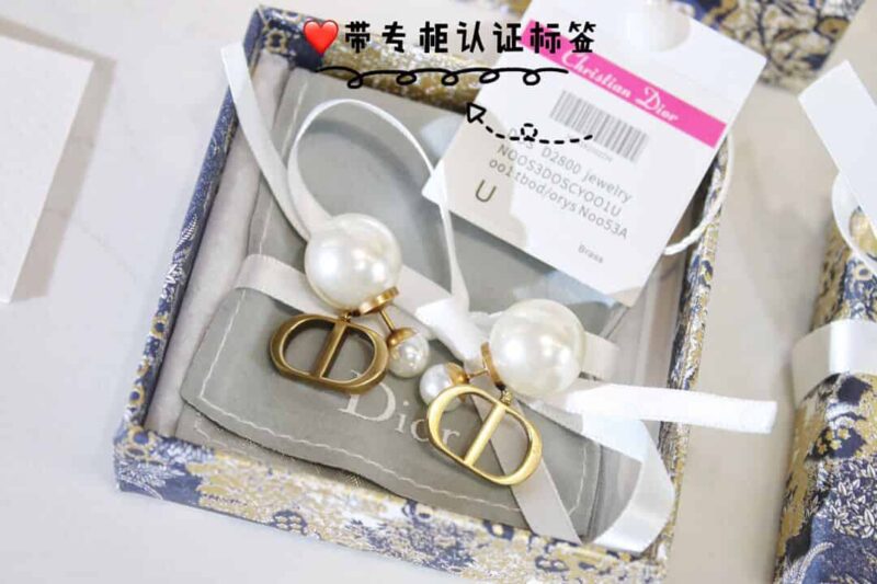 DIOR迪奥大小珍珠CD耳钉耳环 - Image 2