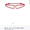 IMG_7504.jpg ☀️原单货 ☀️尚美巴黎 CHAUMET BEE MY LOVE爱•巢系列蜂窝红绳手链手绳 ☀️