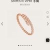 ☀️宝格丽BVLGARI窄版满钻蛇骨手镯 ☀️玫瑰金 银色 ☀