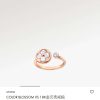 ☀Louis Vuitton 路易威登COLOR BLOSSOM MINI STAR 粉贝 白贝钻石戒指