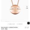 IMG_7608-2.jpg 新品 ☀原单货 ☀BVLGARI宝格丽CABOCHON 光面椭圆蛋项链 ☀