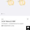 ☑️DIOR迪奥CD珍珠黑钻耳钉耳环
