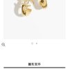 ☀️☑️ 香奈儿c1双c半圆耳钉耳环 ☀️
