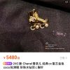 ☀️☑️ 香奈儿coco珍珠轮滑鞋胸针 ☀️