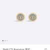 ☑️DIOR迪奥CD珍珠耳环耳钉