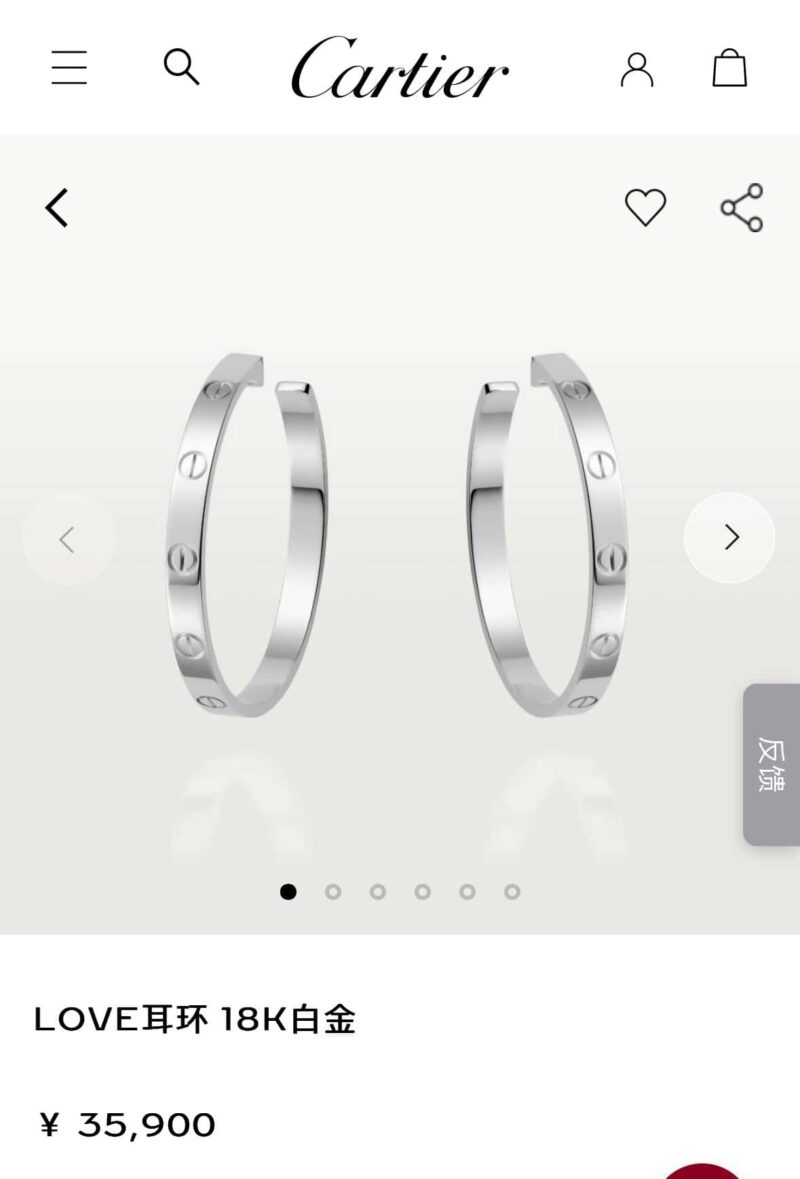 ☀卡地亚Cartier LOVE系列耳钉耳环 ☀ - Image 4