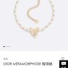 ☑️DIOR迪奥MÉTAMORPHOSE蝴蝶项链