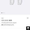 ☑️DIOR迪奥银色CD边钻耳钉耳环