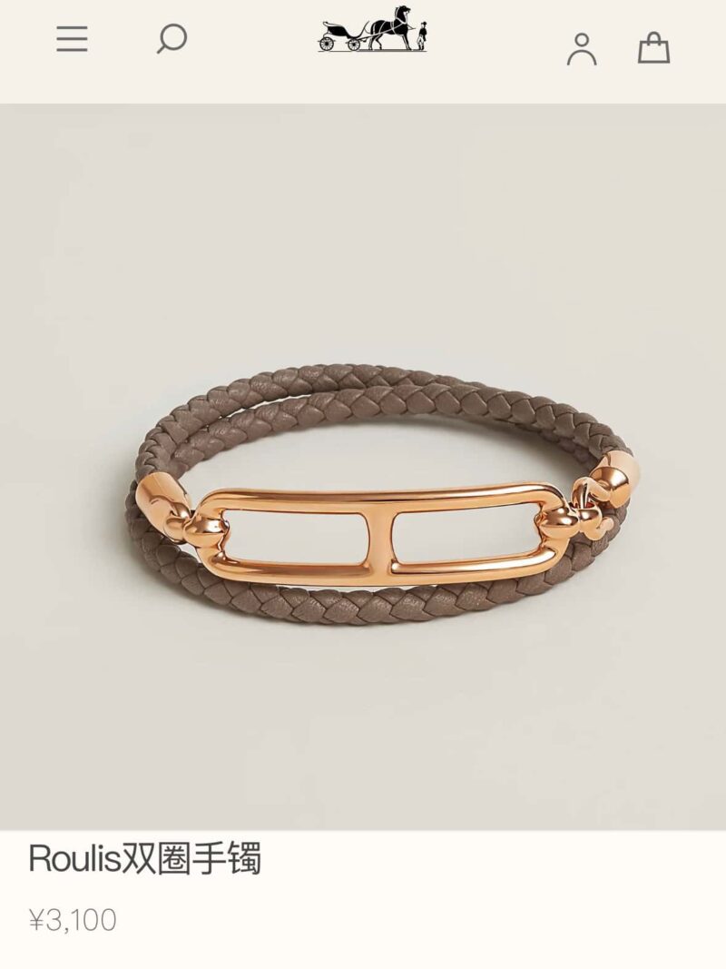 HERMES 爱马仕Roulis双圈手镯手环 - Image 2