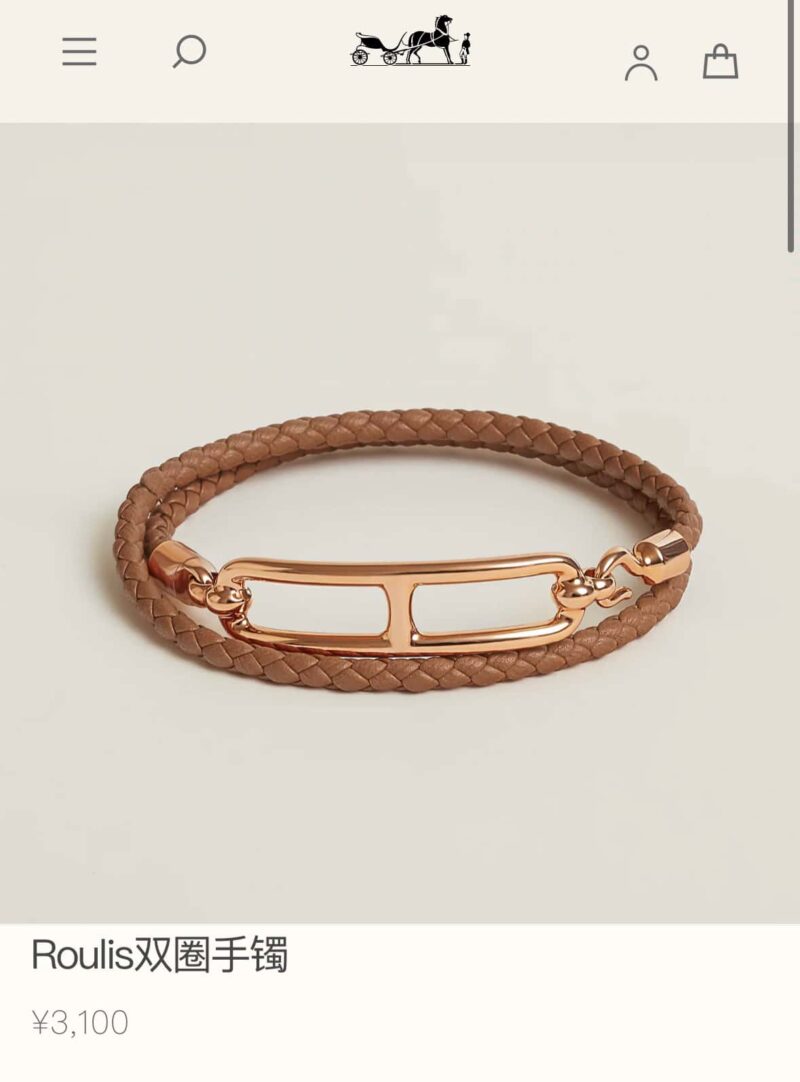 HERMES 爱马仕Roulis双圈手镯手环 - Image 2