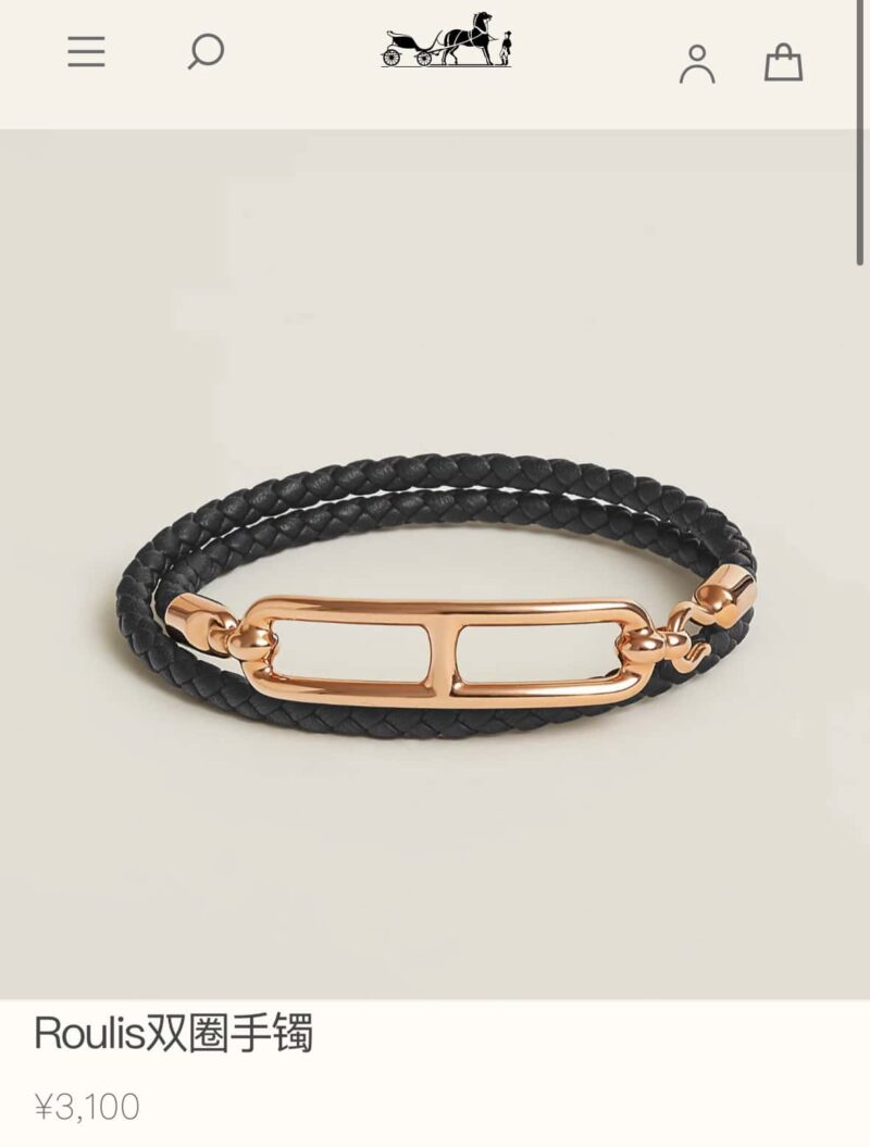 HERMES 爱马仕Roulis双圈手镯手环 - Image 13