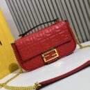 Fendi 小号 Fendigraphy 小牛皮流浪包 银色