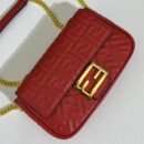Fendi 小号 Fendigraphy 小牛皮流浪包 银色
