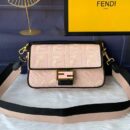 Fendi FF 图案面料腰包 棕色/咖啡色